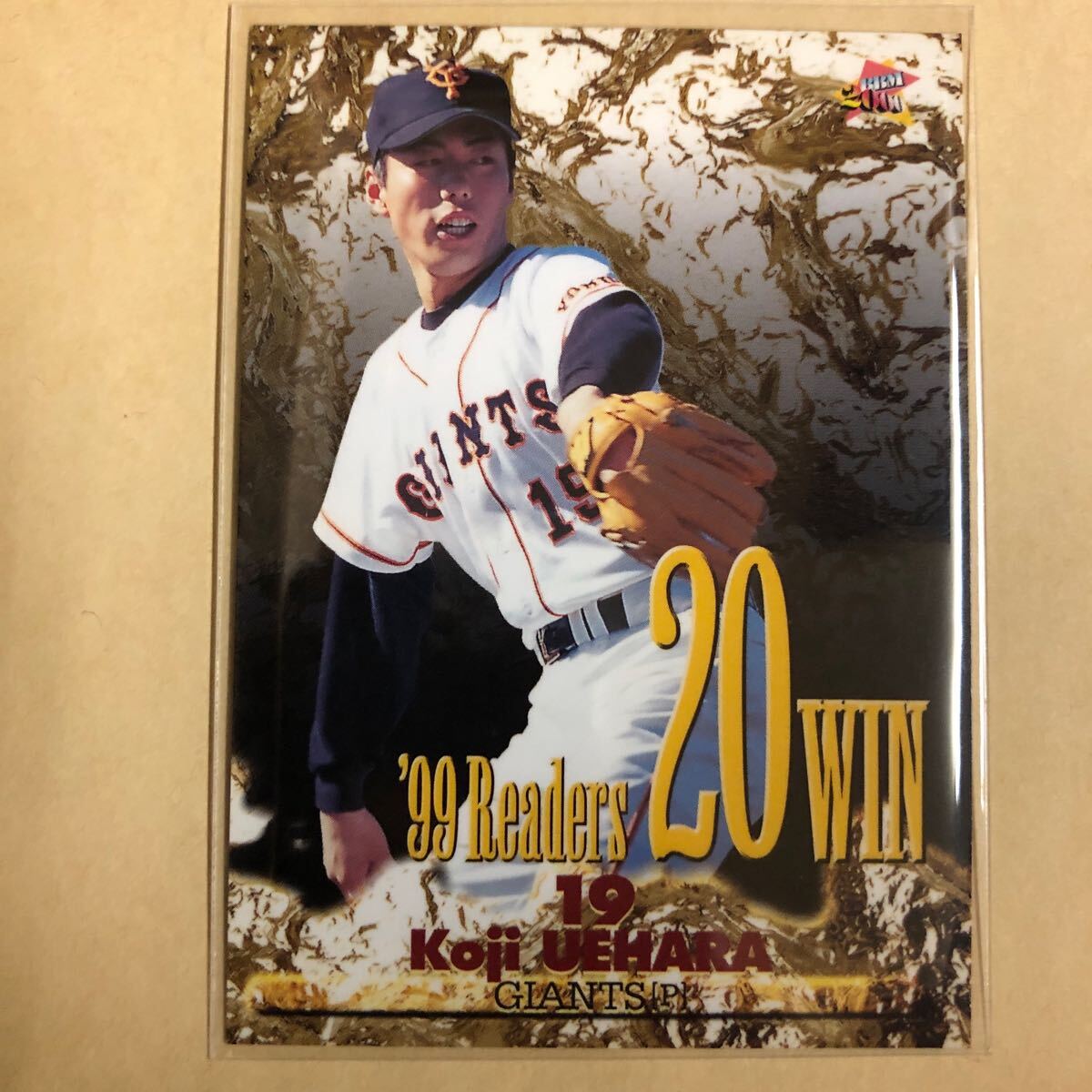  Uehara ..2000 BBM Yomiuri Giants . человек коллекционные карточки Professional Baseball карта 17 спорт Athlete коллекционная карточка NPB 1999 год самый много .