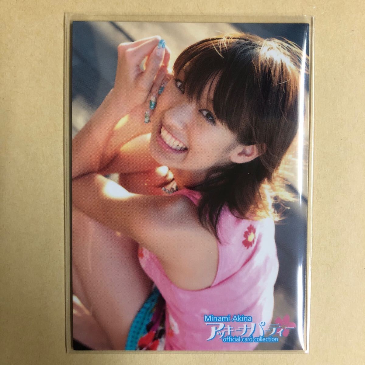  юг Akira .2008 Sakura . коллекционные карточки идол gravure карта 49a ключ na party звезда коллекционная карточка 