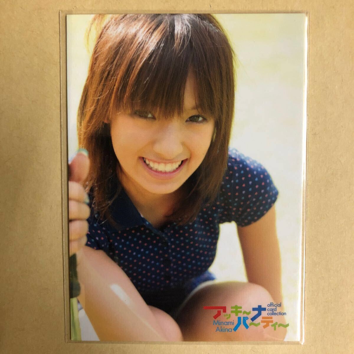  юг Akira .2008 Sakura . коллекционные карточки идол gravure карта Golf 59a ключ na party звезда коллекционная карточка 