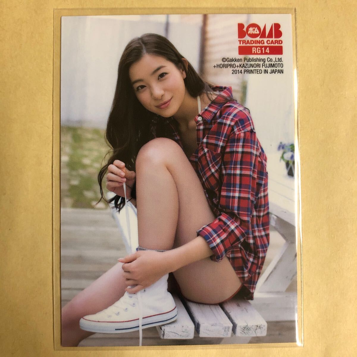 item_image_1