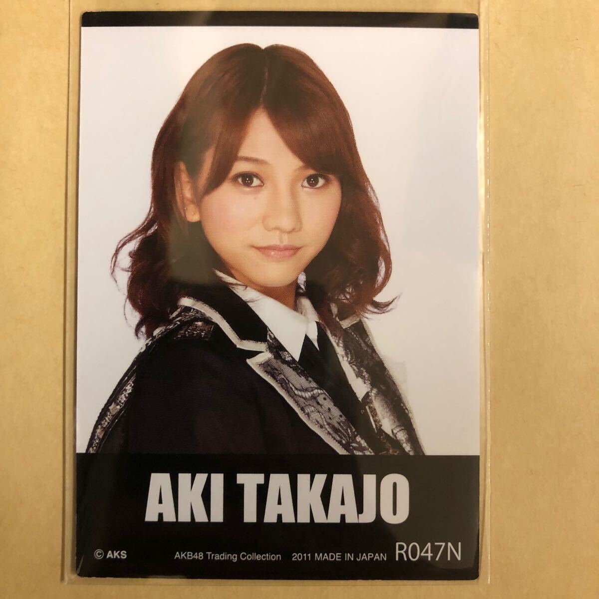 AKB48 Takajou Aki 2011 коллекционные карточки идол gravure карта R047N звезда коллекционная карточка 