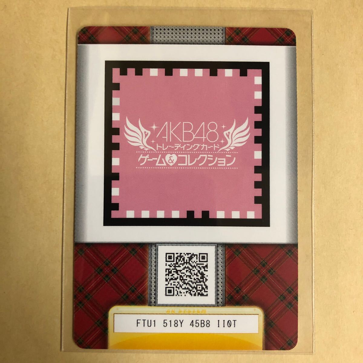 AKB48 Maeda Ami коллекционные карточки идол gravure карта M-014 N звезда коллекционная карточка 