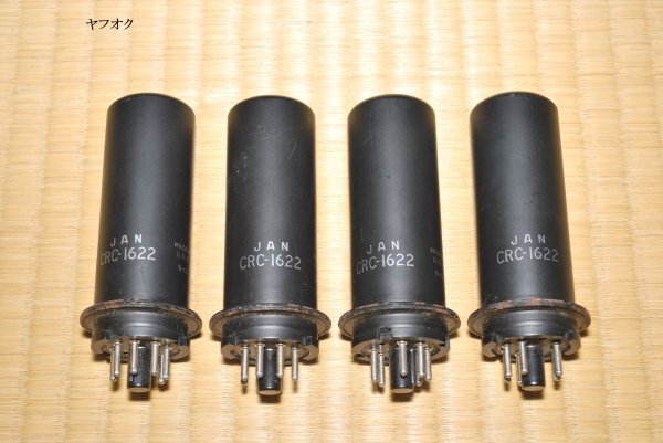 未使用新品 RCA JAN-1622 4本セット 6L6のセレクト品