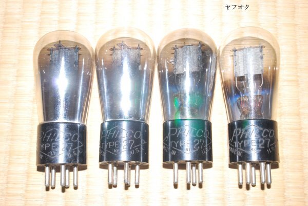 動(dòng)作確認(rèn)済 Philco 27 ナス管 4本セット 中古 227