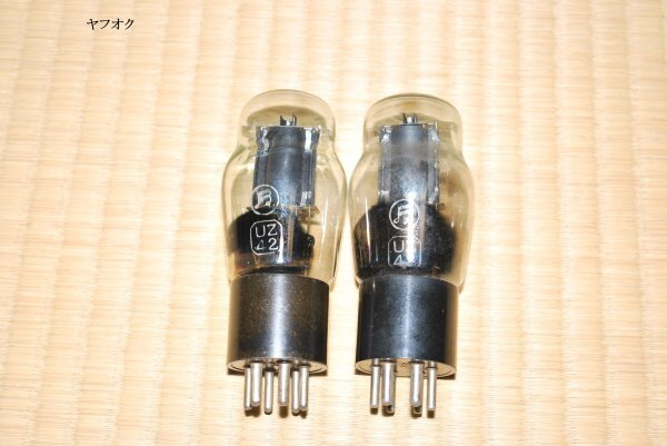 動(dòng)作確認(rèn)済 42 2本セット 中古