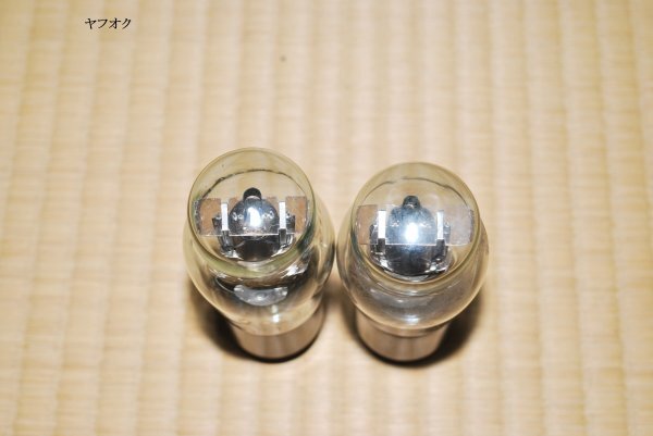 動(dòng)作確認(rèn)済 42 2本セット 中古