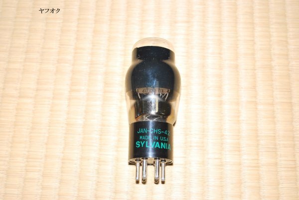 動作確認済 SYLVANIA 42 1本 中古 カーボンスート