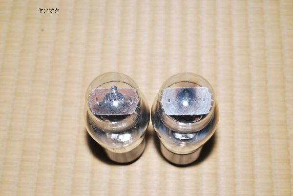 動(dòng)作確認(rèn)済 42 Sylvania 2本セット 中古 hytron