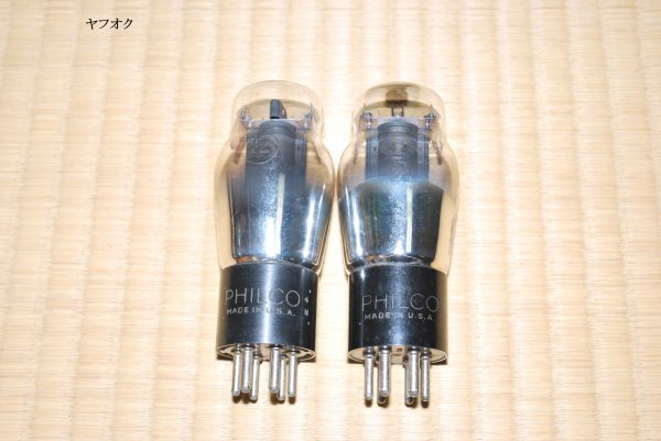 動(dòng)作確認(rèn)済 PHILCO 42 2本セット 中古