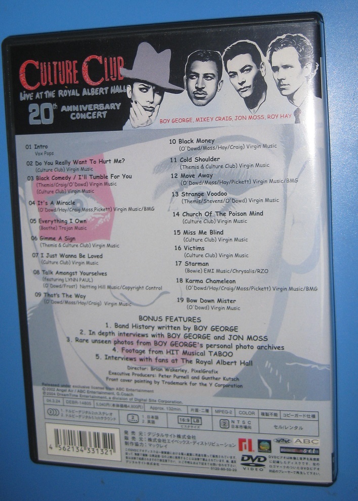 ♪♪希少DVD カルチャー・クラブ  「20th Anniversary Concert」 Culture Club 132min. 全19曲+Bonus映像 Jon Moss参加 ♪♪_画像2