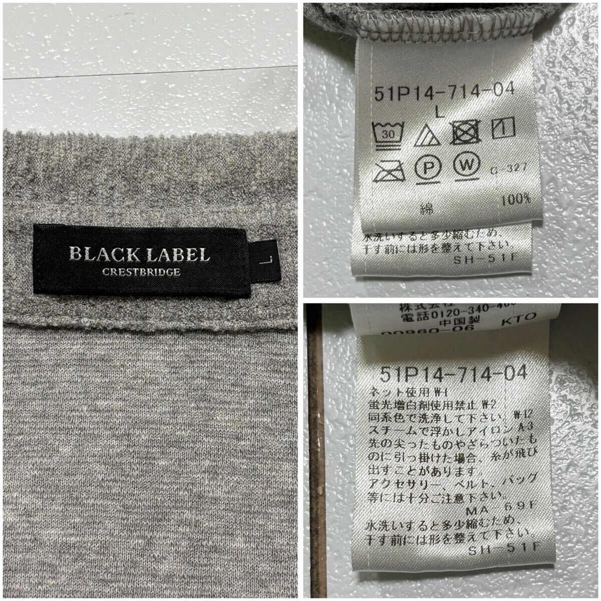 美品/ Lサイズ BLACK LABEL CRESTBRIDGE ブラックレーベルクレストブリッジ 半袖 ポロシャツ CBチェック パイル生地 グレー