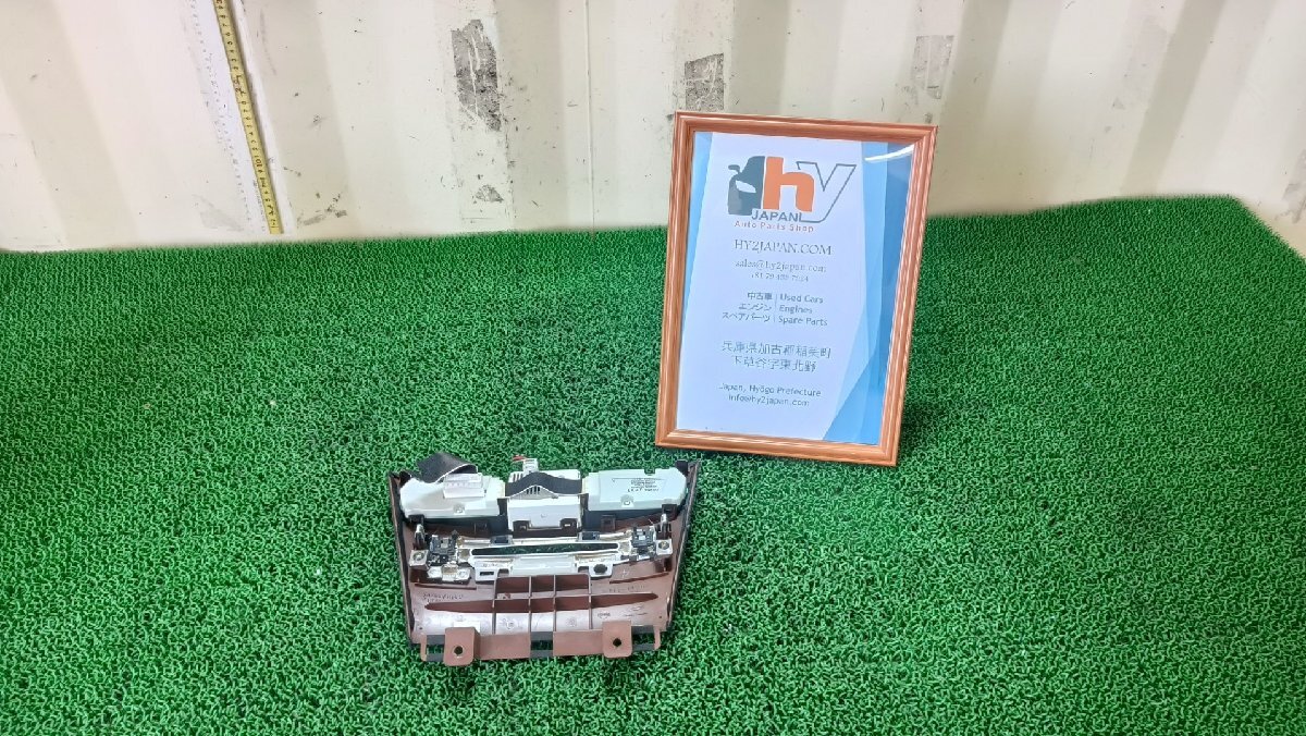 item_image_7