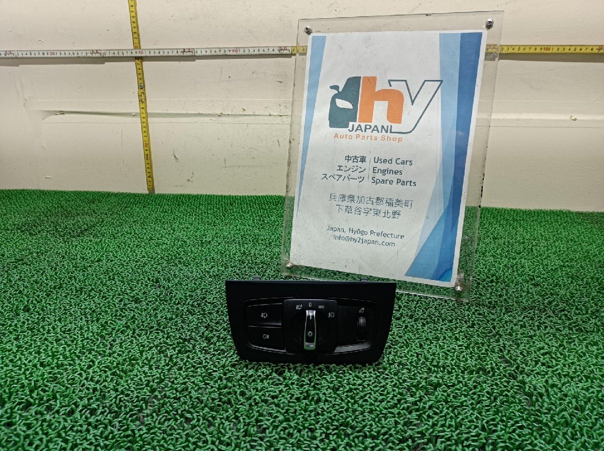 item_image_1