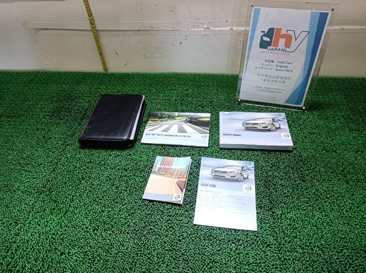  Volvo инструкция по эксплуатации V60 DBA-FB4164T, 2012 #hyj NSP248920