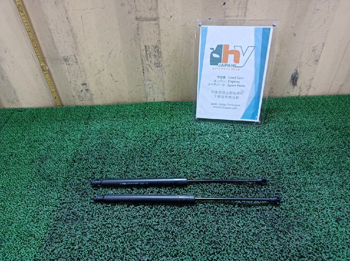 プジョー リアゲートダンパー 308 ABA-T75F02, 2013 #hyj NSP146012_画像3