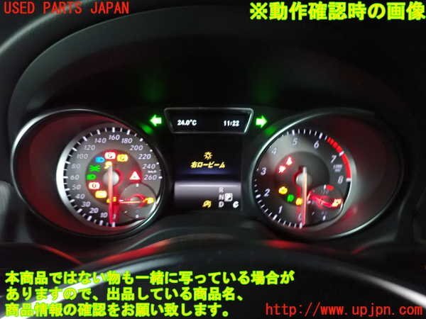 2UPJ-28566170]ベンツ GLA250 4MATIC(156946)スピードメーター 中古