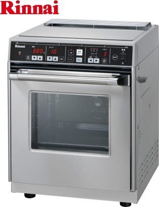  город газ шланг привилегия Rinnai газовая печь настольный RCK-10AS темно синий Beck высокая скорость печь 