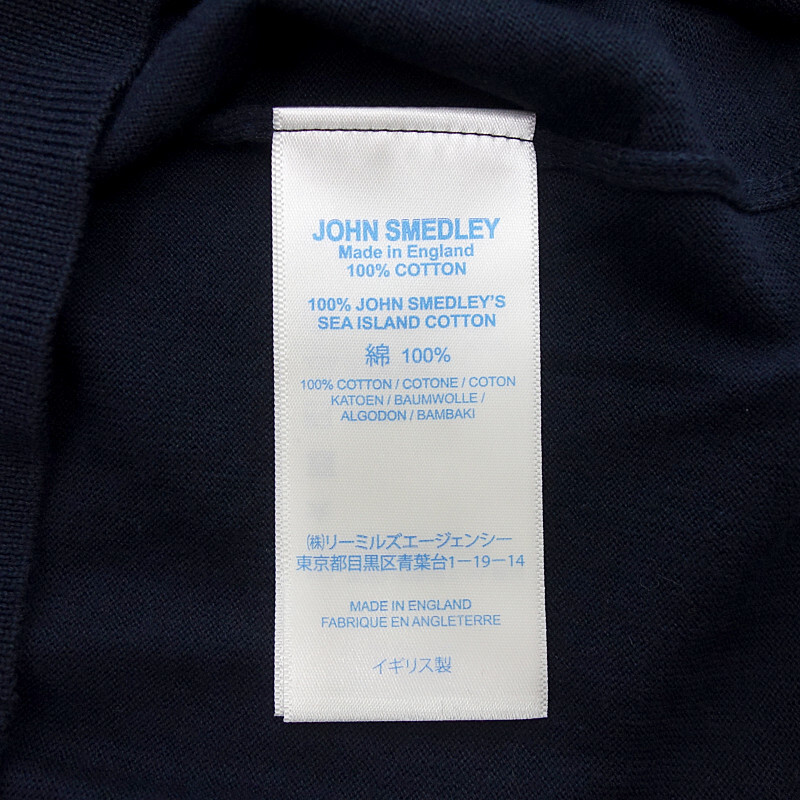 【PRICE DOWN】JOHN SMEDLEY コットン クルーネック 長袖 カットソー ネイビー サイズ メンズM
