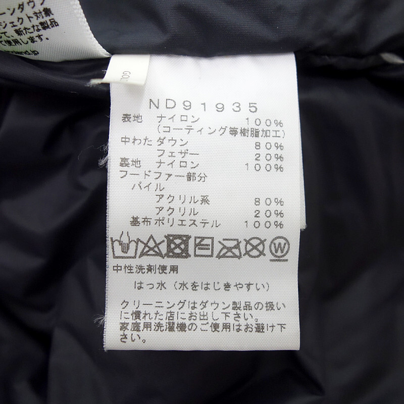 【特別価格】THE NORTH FACE MOUNTAIN DOWN COAT マウンテン ダウン コート ジャケット ブラック サイズ メンズXL