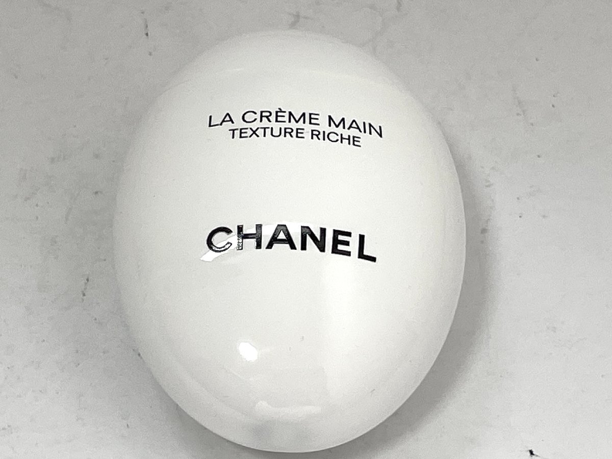 【未使用品】CHANEL シャネル　ハンドクリーム　ラクレームマン　リッシュ