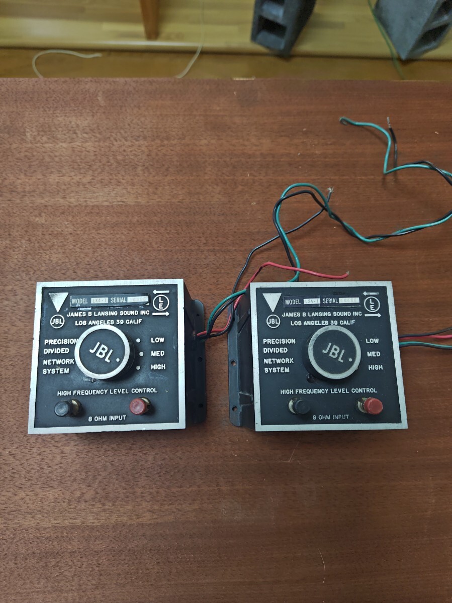 JBL сеть LX4-1