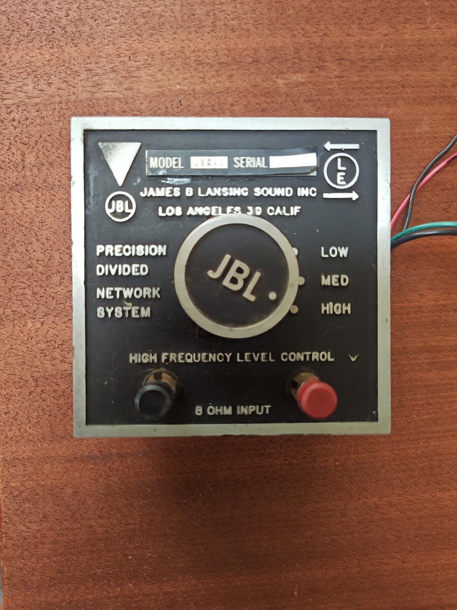 JBL сеть LX4-1