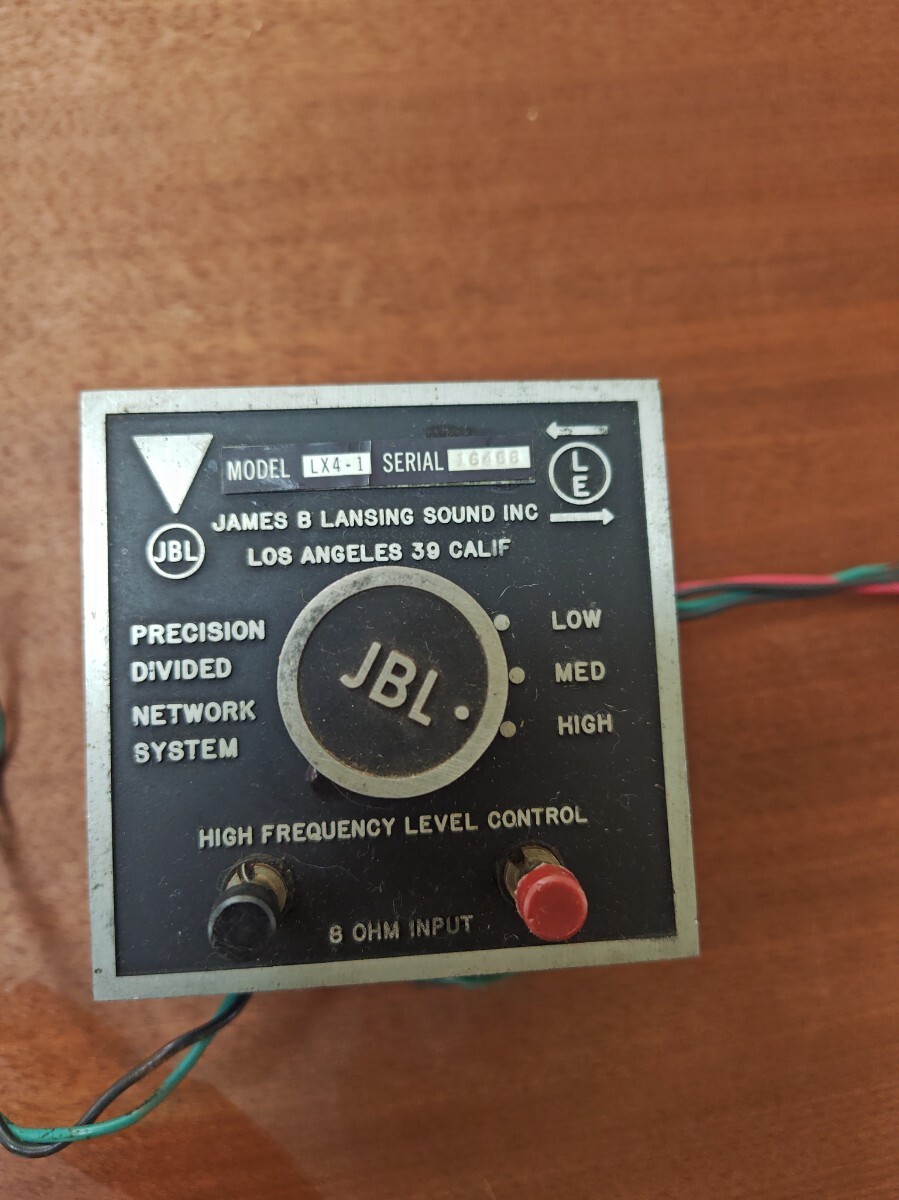 JBL сеть LX4-1