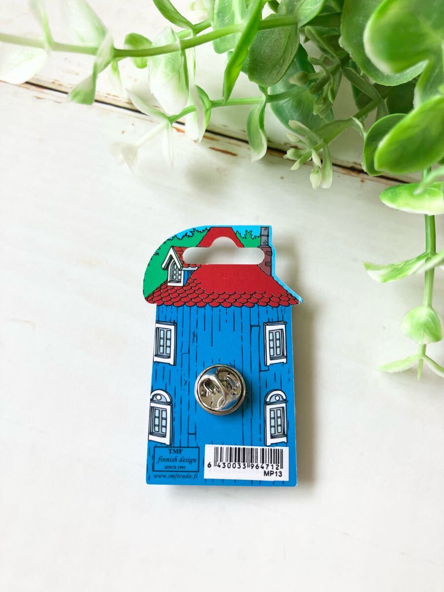 item_image_8