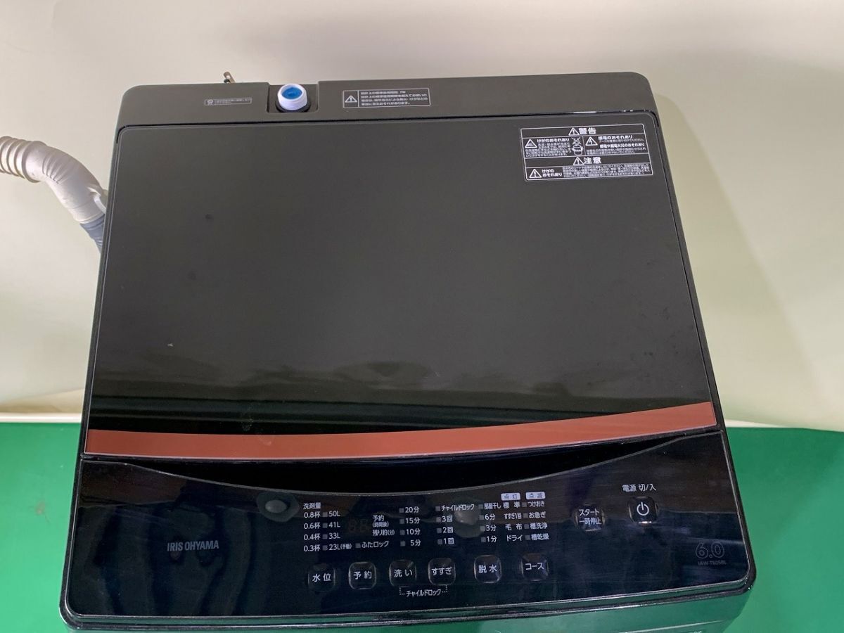 item_image_2