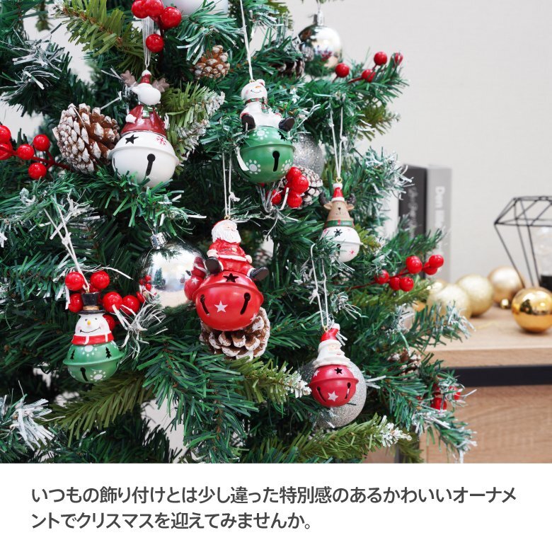 クリスマスオーナメント 雪だるま スノーマン 大サイズ 5cm×9cm クリスマスベル