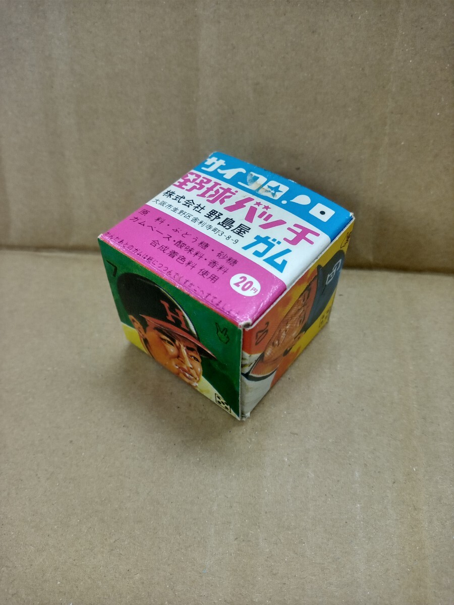 【送料無(wú)料 即決】（良好）サイコロ 野球バッジ ガム 1970年代 箱 空き箱 パッケージ 當(dāng)時(shí)物 出品1 /昭和レトロ お菓子 駄菓子屋 プロ野球