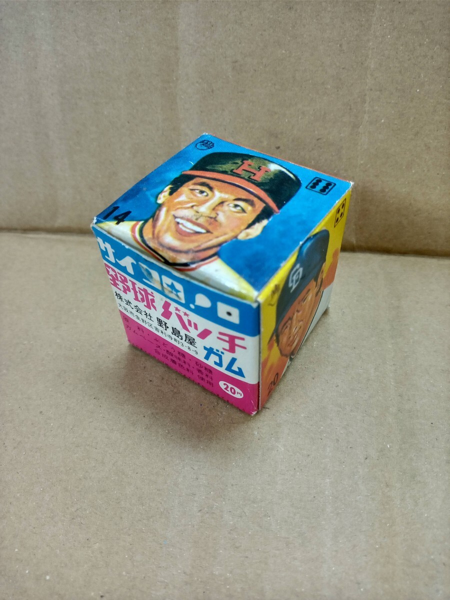 【送料無(wú)料 即決】（良好）サイコロ 野球バッジ ガム 1970年代 箱 空き箱 パッケージ 當(dāng)時(shí)物 出品1 /昭和レトロ お菓子 駄菓子屋 プロ野球