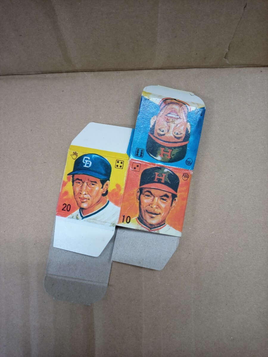 【送料無(wú)料 即決】（良好）サイコロ 野球バッジ ガム 1970年代 箱 空き箱 パッケージ 當(dāng)時(shí)物 出品1 /昭和レトロ お菓子 駄菓子屋 プロ野球
