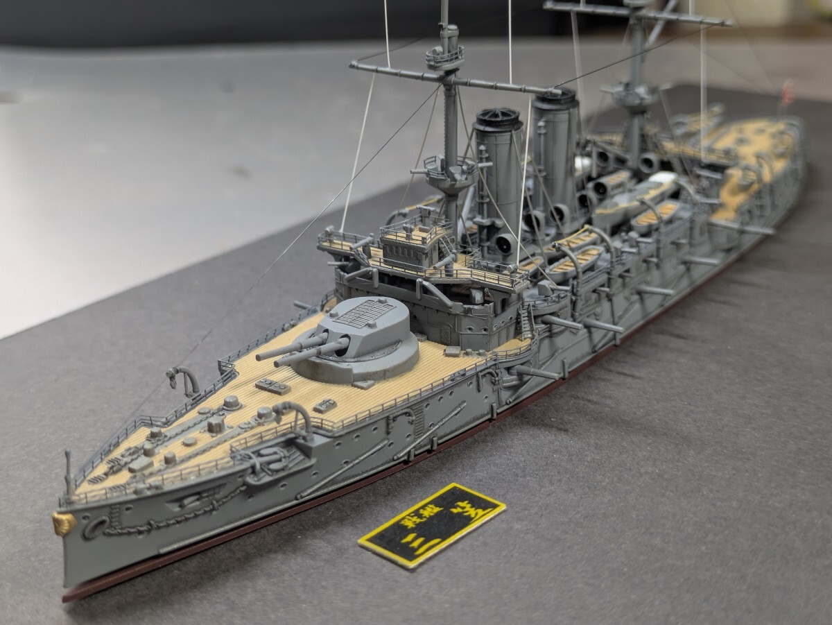 1/700　ウォーターラインシリーズ　日本海軍　戦艦　三笠　みかさ　完成品