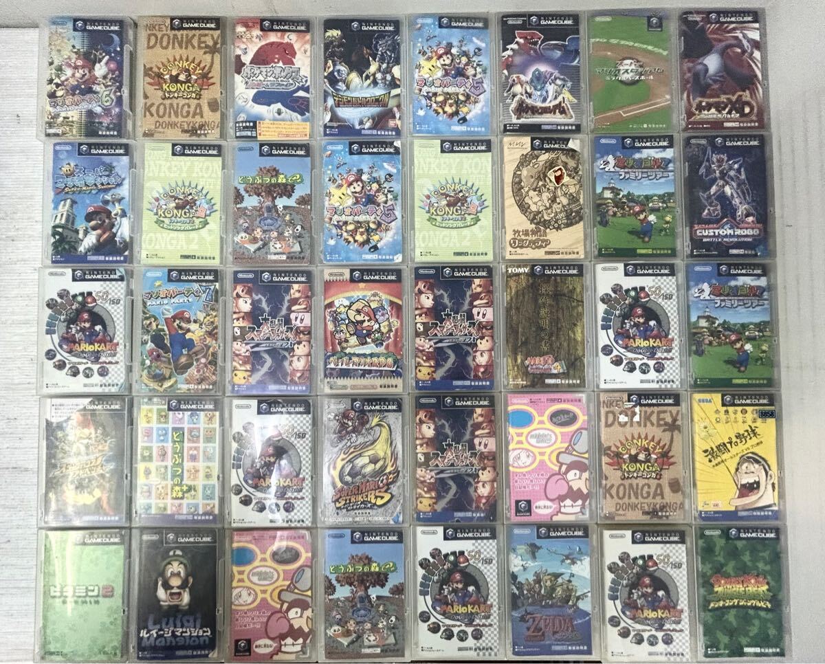ジャンク！1円? GC ゲームキューブ ゲームソフト ケース入 計(jì)329本 約26kg まとめ 大量 未確認(rèn)/マリオ/ピクミン/どうぶつの森/カービィ/