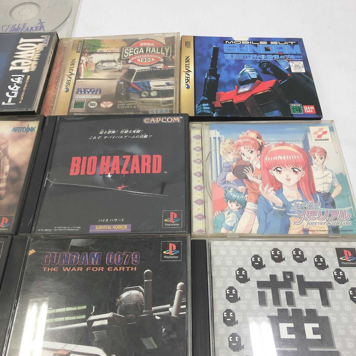PlayStation セガサターン NEC PCソフト まとめて23点 ゲーム