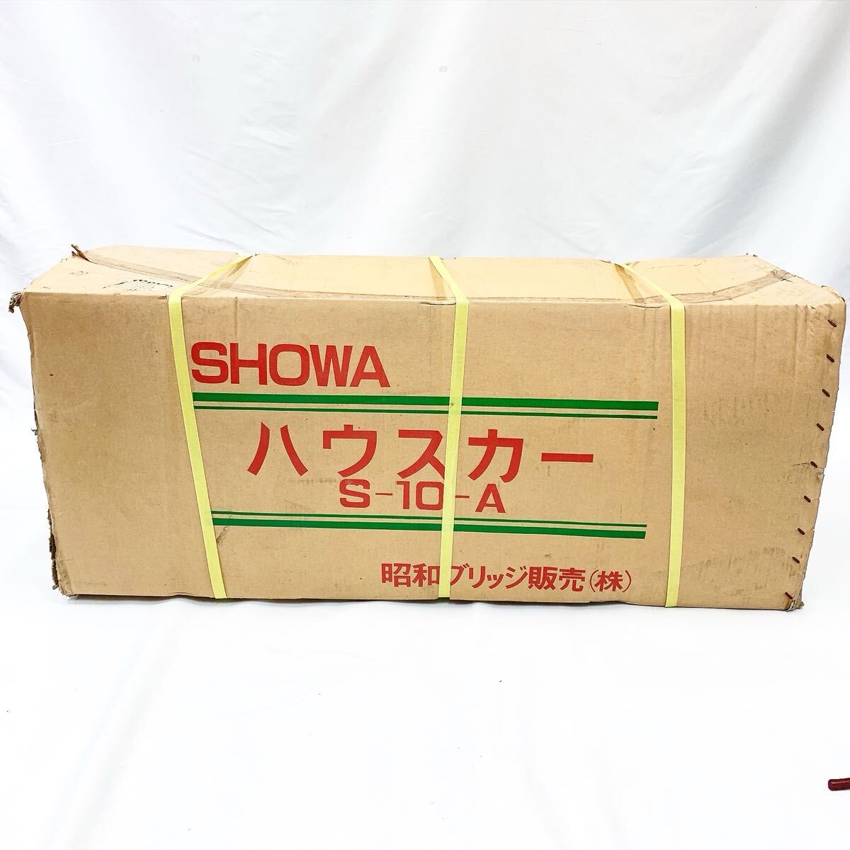  не использовался нераспечатанный Showa Bridge SHOWA house машина S10-A садоводство Carry R.0524