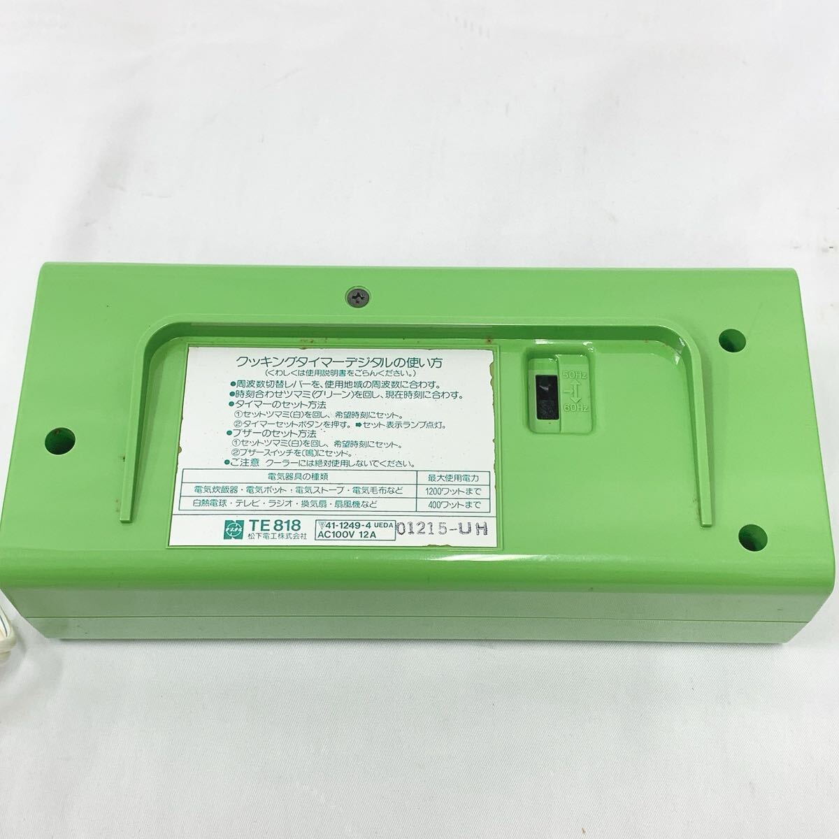 動作品 ナショナル National クッキングタイマーデジタル TE818 パタパタ時(shí)計(jì) 昭和レトロ 當(dāng)時(shí)物 箱付き　R尼0613