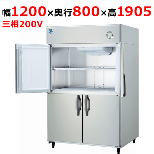 LNXA-1283SS-N [ Yamato холодный машина ] вертикальный морозилка ширина 1200× глубина 800× высота 1905(mm) трехфазный 200V[ для бизнеса / новый товар ][ бесплатная доставка ]