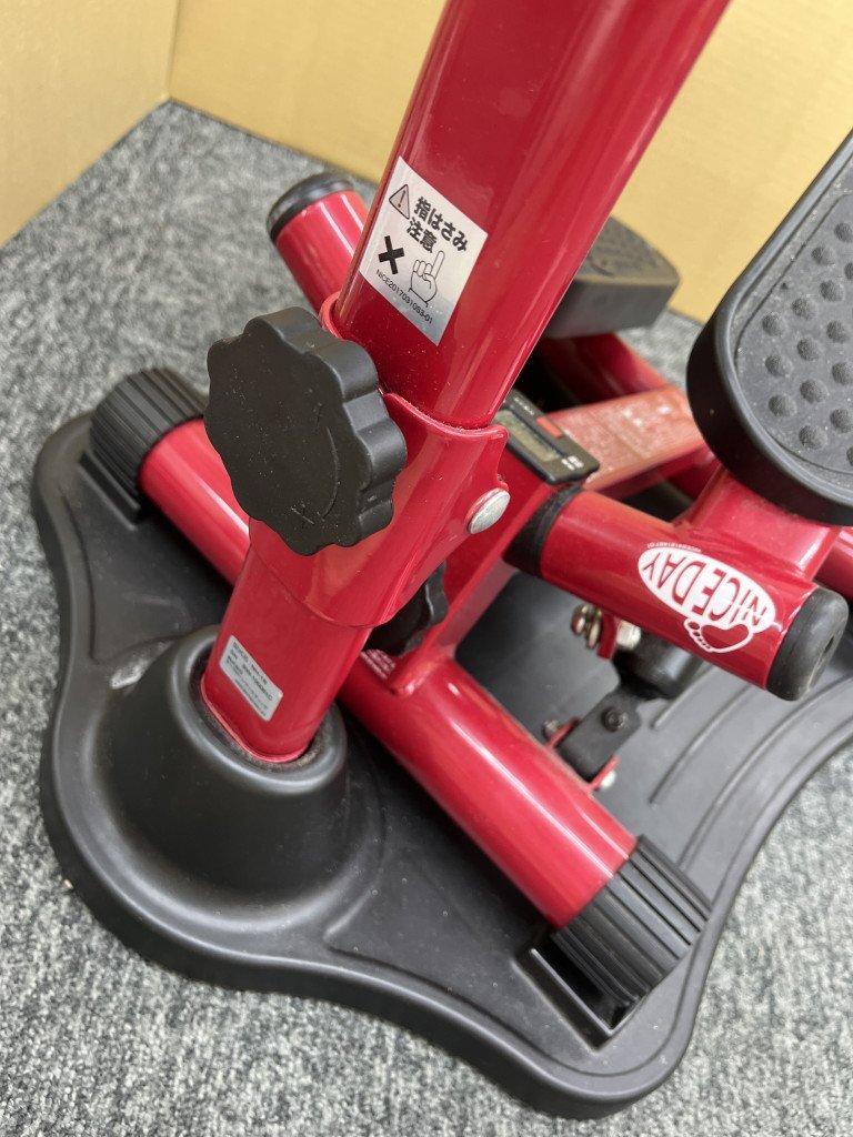 OG188100 ショップジャパン 健康ステッパー NICEDAY ナイスデイ 昇降運動 エクササイズ 健康器具 現(xiàn)狀品