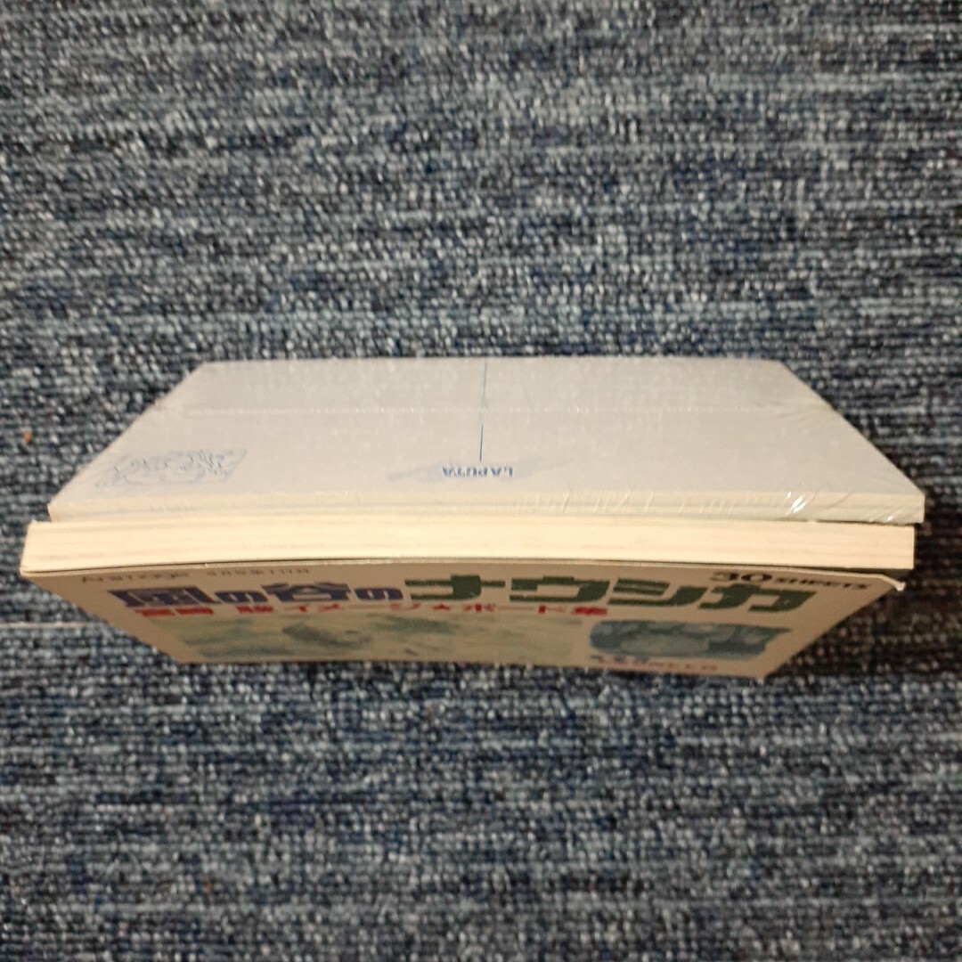 item_image_7
