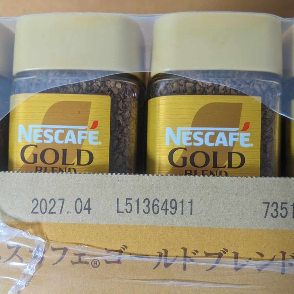 ネスカフェ ゴールドブレンド80g 24個(gè) インスタントコーヒー