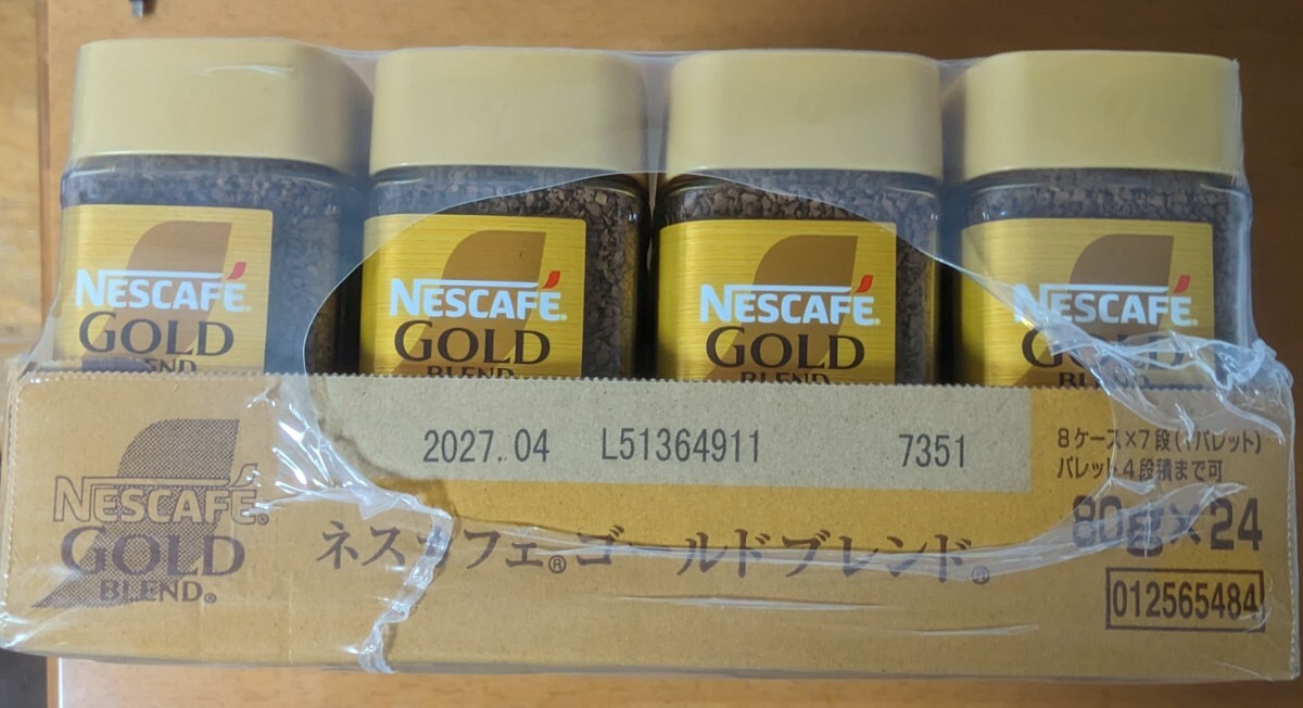 ネスカフェ ゴールドブレンド80g 24個(gè) インスタントコーヒー