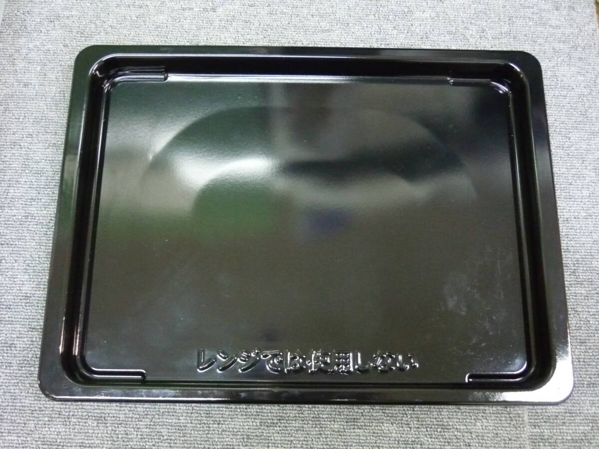 ■SHARP スチームオーブンレンジ 角皿1枚 RE-S1100用 中古品■