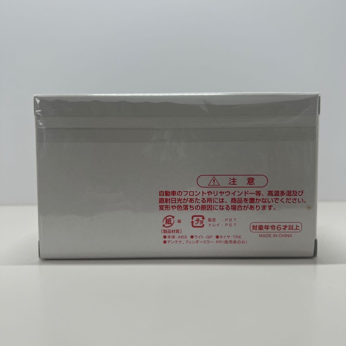 非売品 DAIHATSU ディーラー特注 ATRAI WAGON 黒 ブラック ダイハツ アトレーワゴン カラーサンプル プルバックカー ミニカー_画像5