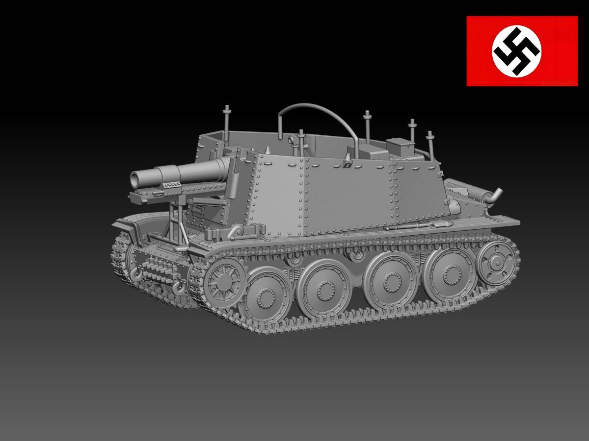 HINODE 1/144レジンキット　未涂裝　WW2 ドイツ軍 戦車 グリレH型 自走砲 ワールドタンクミュージアム 250613