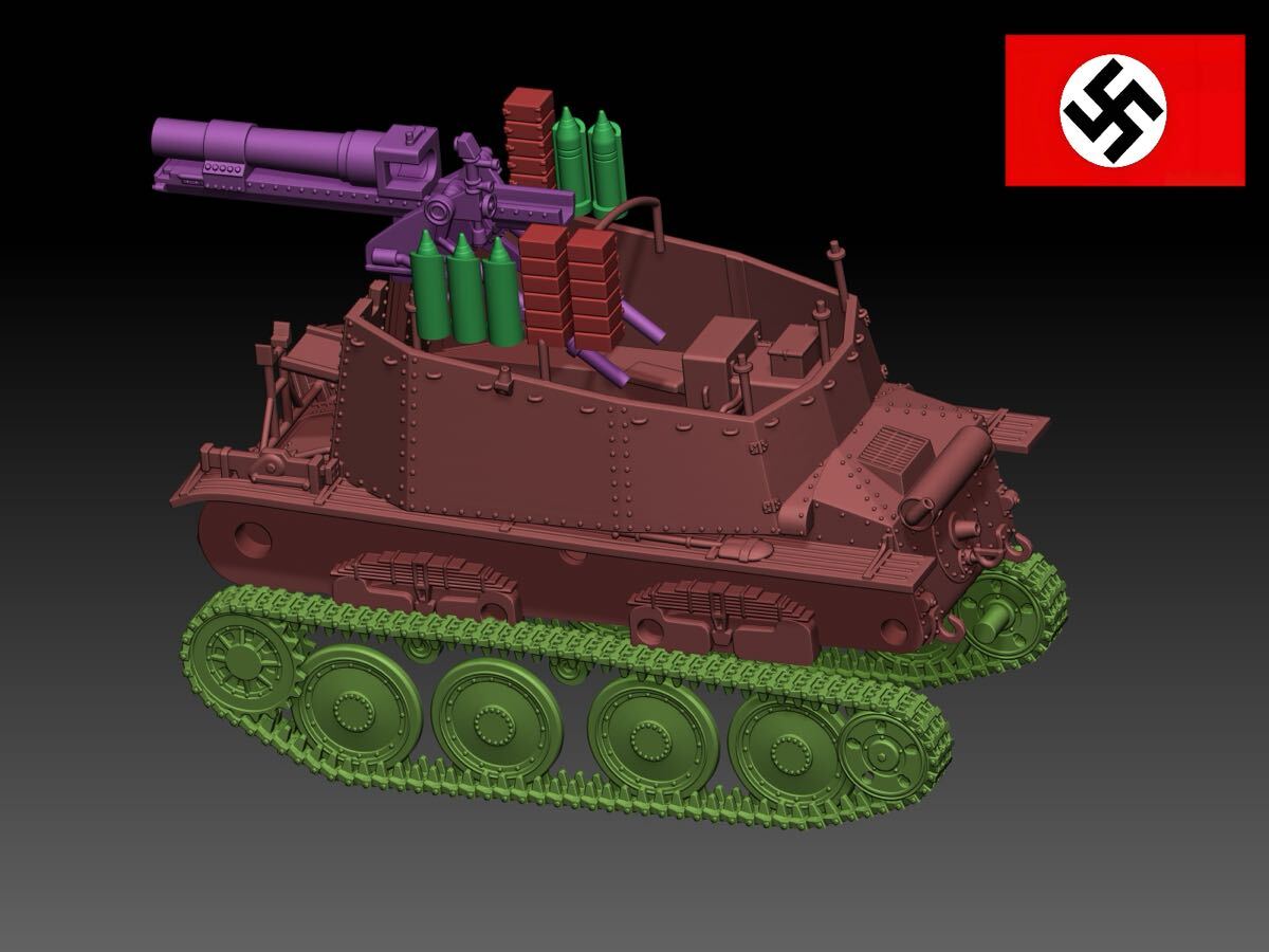 HINODE 1/144レジンキット　未涂裝　WW2 ドイツ軍 戦車 グリレH型 自走砲 ワールドタンクミュージアム 250613