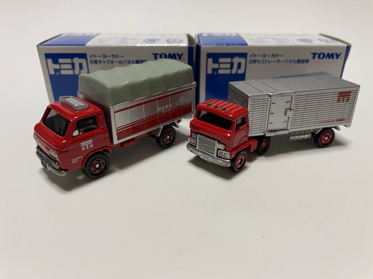  Tomica saec полуприцеп panel почтовая машина, Nissan кабина все panel почтовая машина 2 шт. комплект 