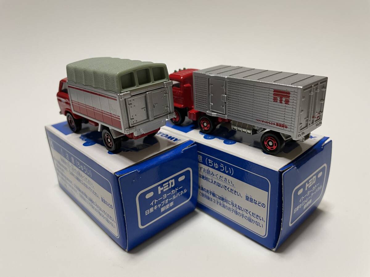 Tomica saec полуприцеп panel почтовая машина, Nissan кабина все panel почтовая машина 2 шт. комплект 