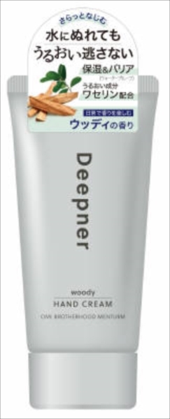 まとめ得 近江兄弟社メンタームディープナーハンドウッディ 近江兄弟社 ハンドクリーム x [4個(gè)] /h